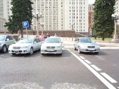 P1050995.JPG