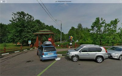 вход номер 1.jpg