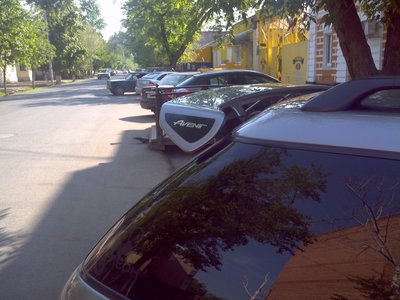 ÑÐ¿Ð¾Ð¹Ð»ÐµÑ.jpg