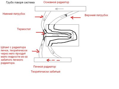 Безымянный.jpg