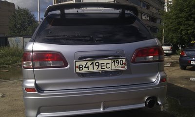 IMAG0218.jpg