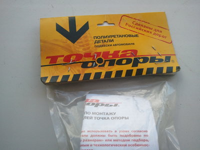 2012-07-30 17.25.36.jpg
