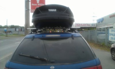 IMAG0988.jpg