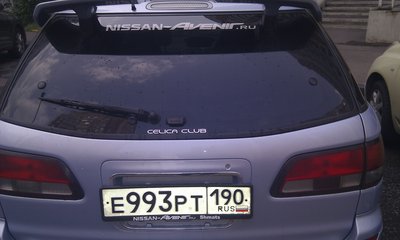 IMAG0262.jpg