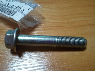 2012-09-05 13.07.27.jpg