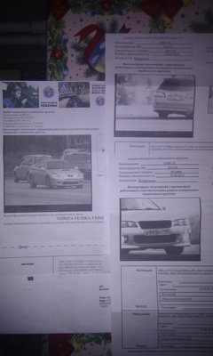 IMAG0322.jpg