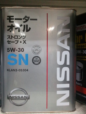 2012-10-28 12.32.21.jpg