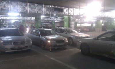 IMAG0253.jpg