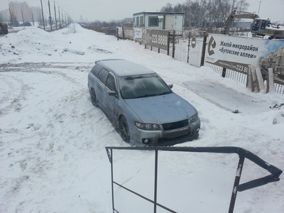20130106_114147.jpg
