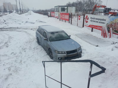 20130106_114134.jpg