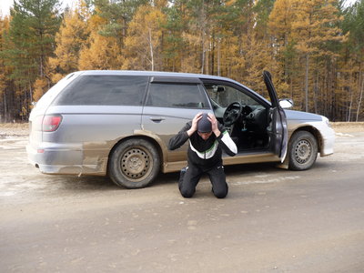 P1000250.JPG