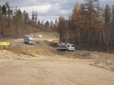 P1000290.JPG