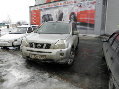 P3150007.JPG
