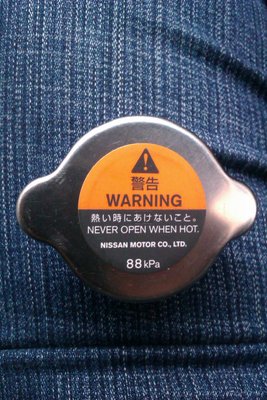 IMAG0271 - assy cap2.jpg