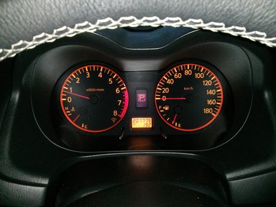 IMG_20131229_215818.jpg