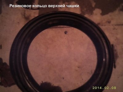 Слайд5.JPG