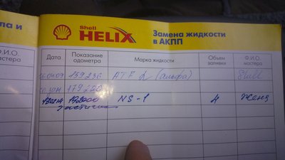14020003.jpg
