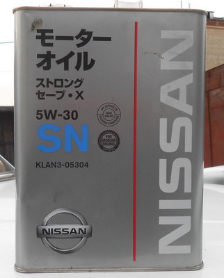 DSCN0764.jpg