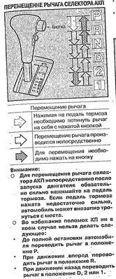 p0023-sel.jpg