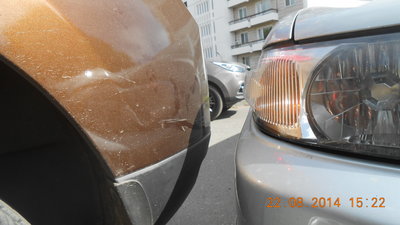 DSCN1037.JPG