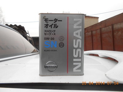 DSCN0764.jpg