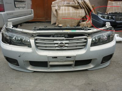 avenir_parts.jpg