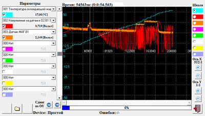 GRAPH_8.png
