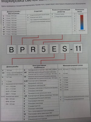 20150227_171810 для влади_.jpg