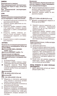 а4.jpg