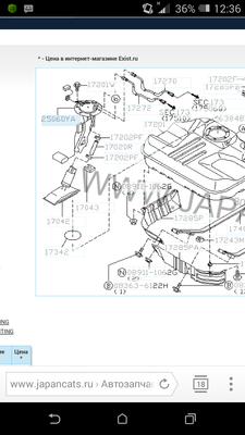 Screenshot_2015-12-29-12-36-49.png