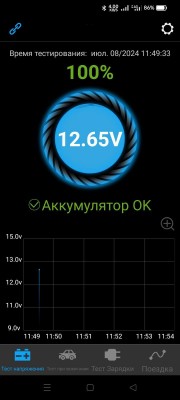 Screenshot.jpg