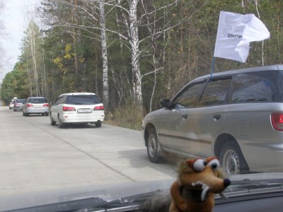 PA030237.JPG