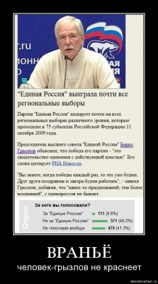 pavomc9erb7k.jpg