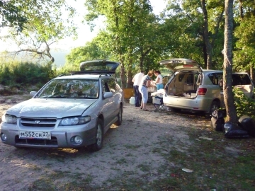 P1000339.JPG