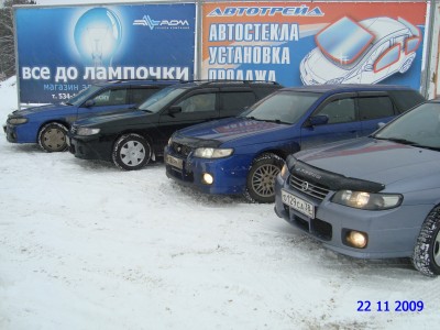DSC01360.JPG