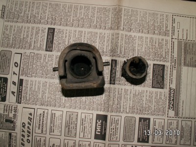 PICT0046.JPG