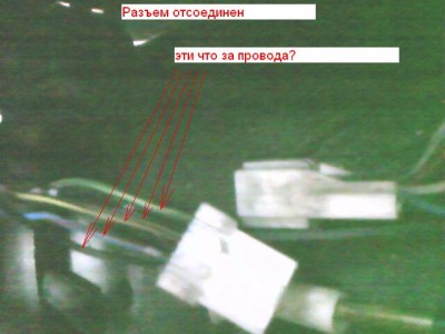 IMG0090A.jpg