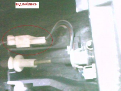 IMG0088A.jpg