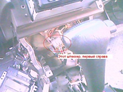 IMG0094A.jpg