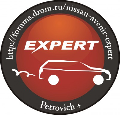 Petrovich.jpg