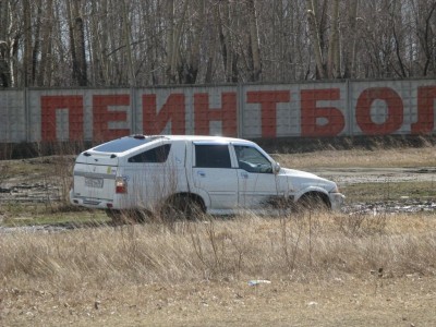 Изображение 008.jpg
