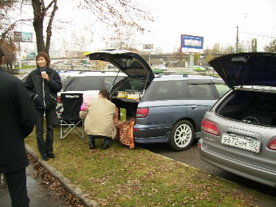 PB020007.JPG