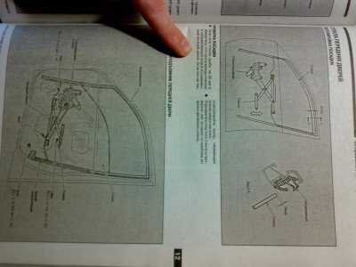 24092010830.jpg