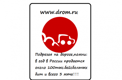 Безымянныйg.png