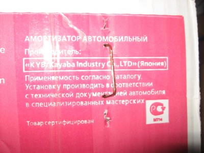 IMG_0688.jpg