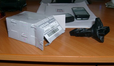 S7305402.JPG