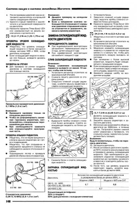 Безымянный.jpg