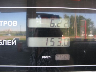 IMG_2665.JPG