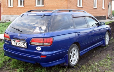 Авенир-5-для-форума.jpg
