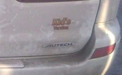 autech.png
